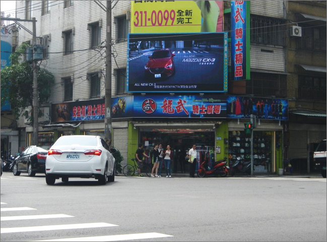 【蘆竹區】中正路&忠孝西路 (南崁地王)-0-