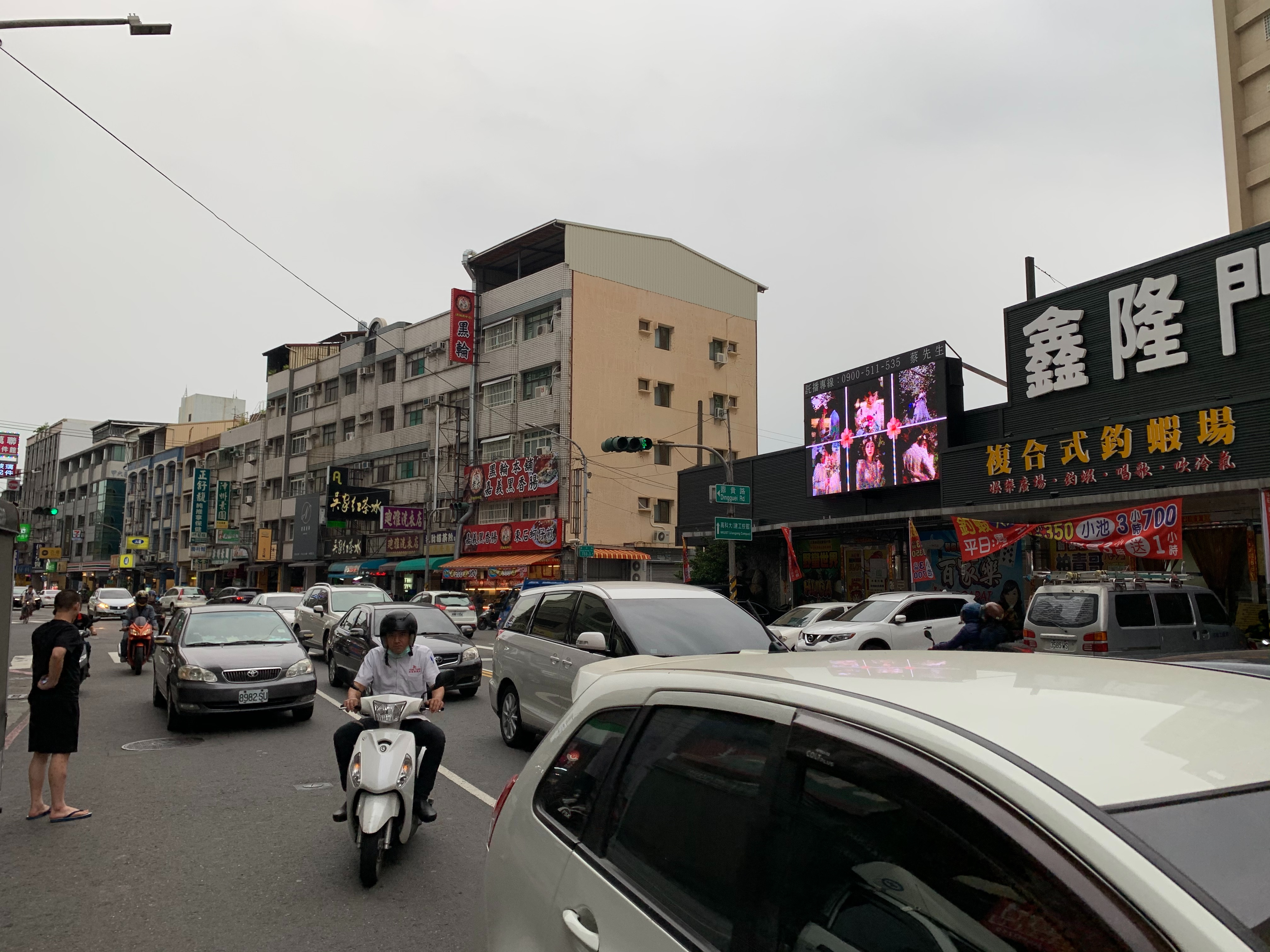 文藻榮總仁武國道1號國道3號電視牆1-0-