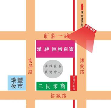 高雄博愛路電視牆(漢神巨蛋百貨前)-1-