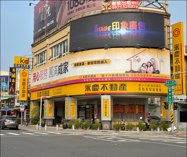 高雄鼓山區 明誠三路/華榮路口(北高雄)-0-點位示意圖