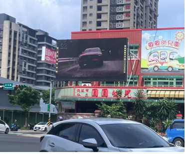 『文中路/正光路口』桃園市桃園區 中路特區-0-
